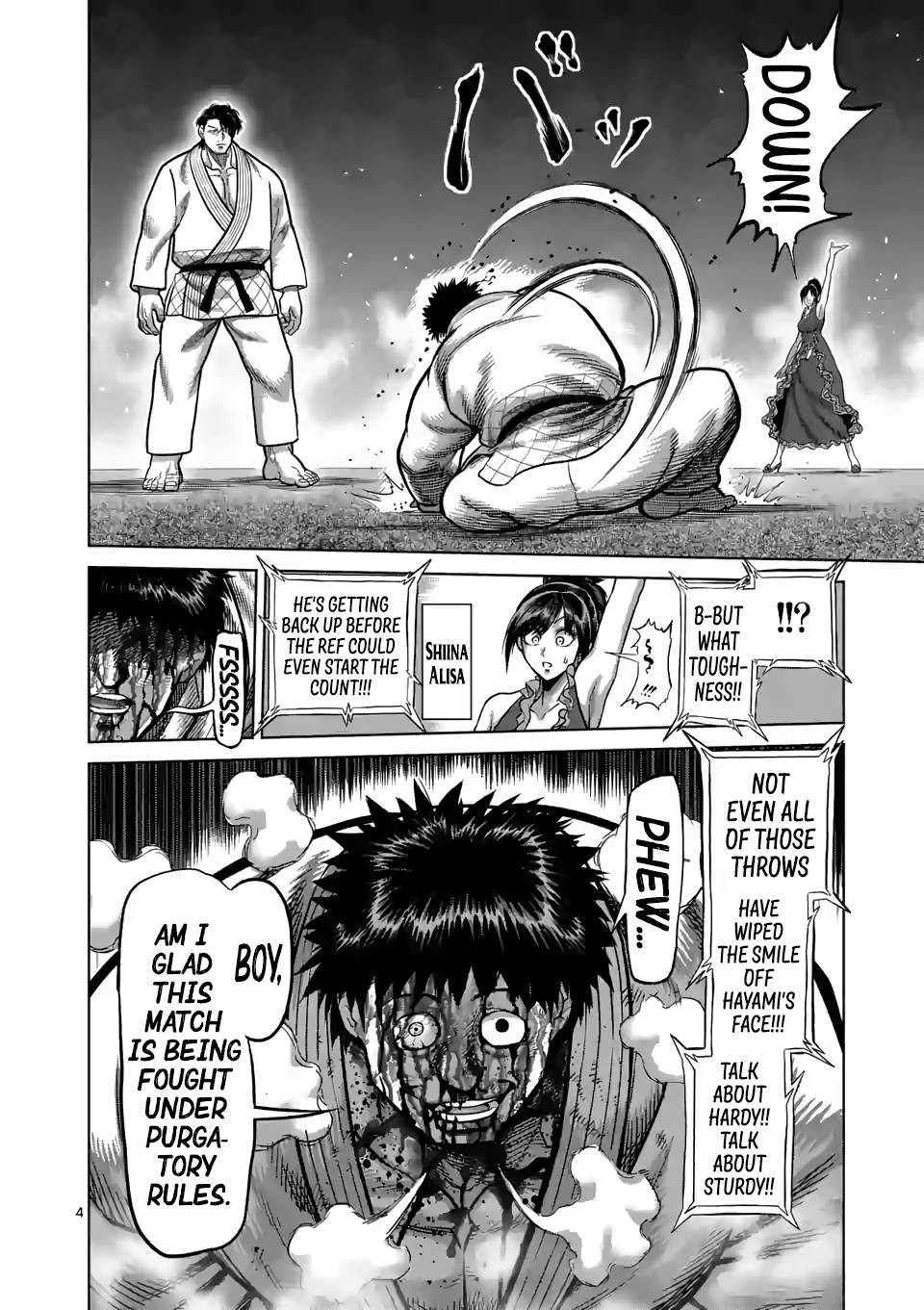 Page 4 of Chapter 100