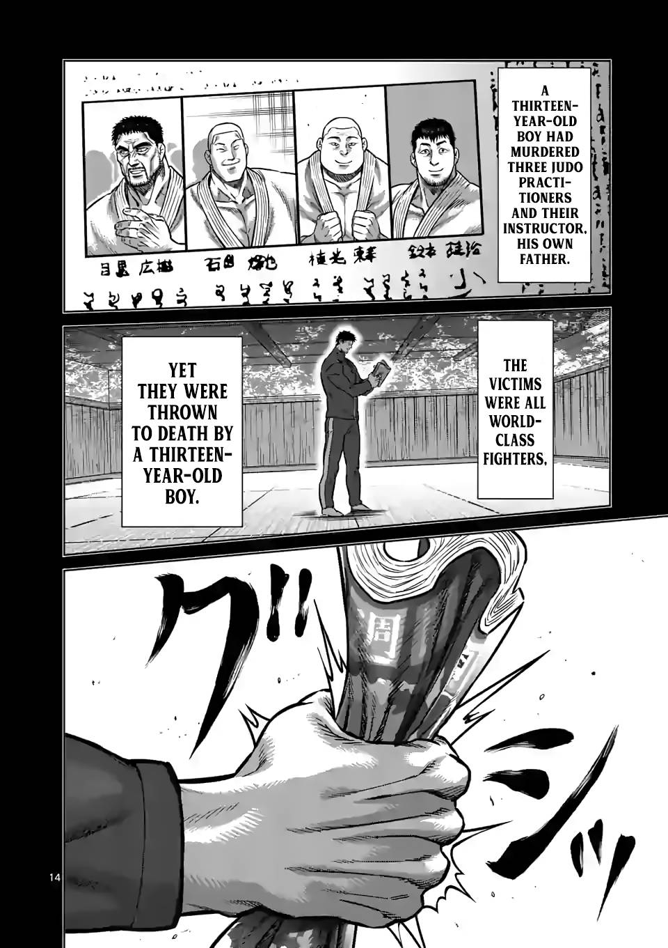 Page 14 of Chapter 100