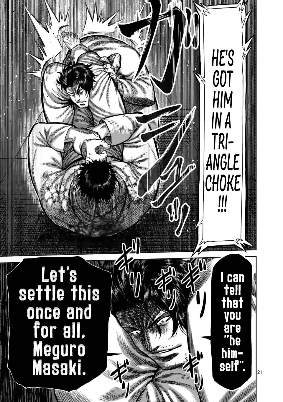 Page 21 of Chapter 100