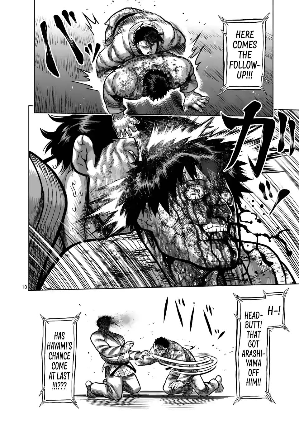 Page 10 of Chapter 101
