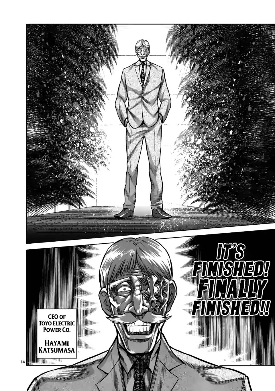 Page 14 of Chapter 101
