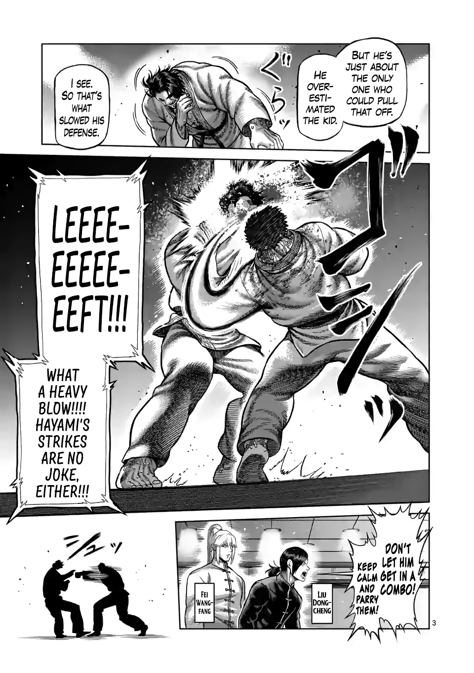 Page 2 of Chapter 102