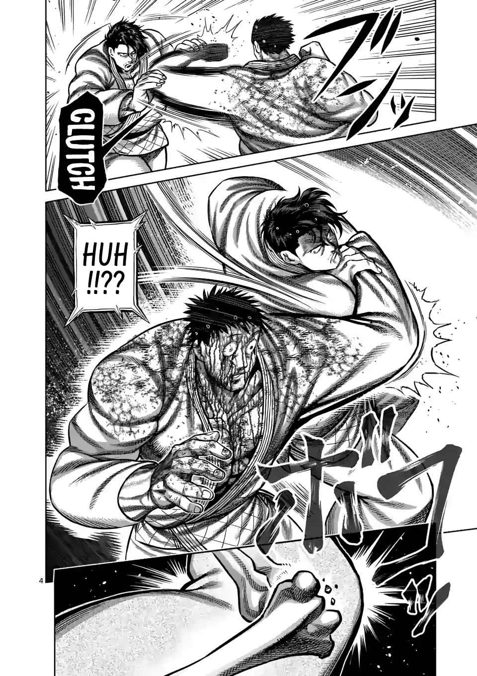 Page 3 of Chapter 102