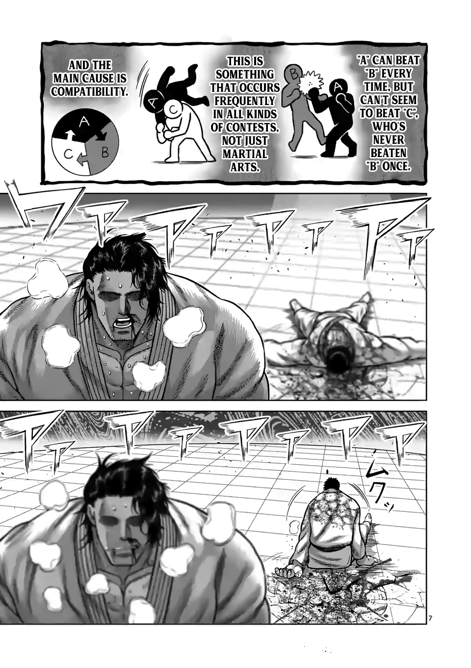 Page 5 of Chapter 102
