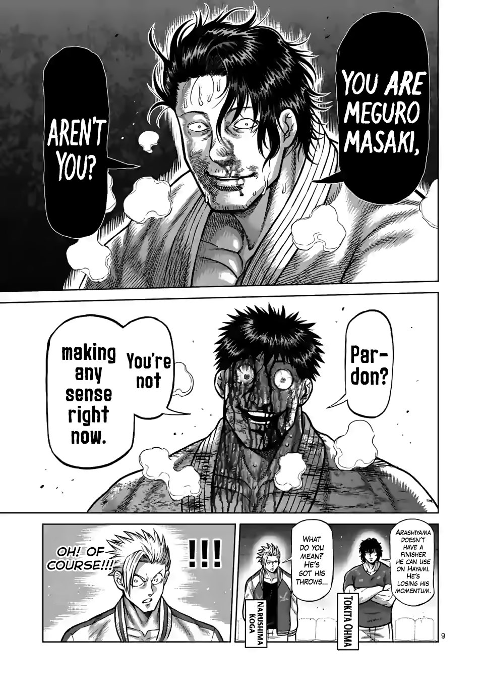 Page 7 of Chapter 102