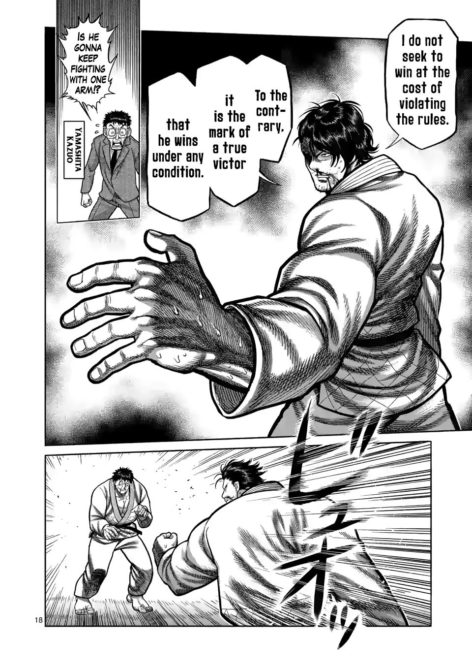 Page 1 of Chapter 102.5
