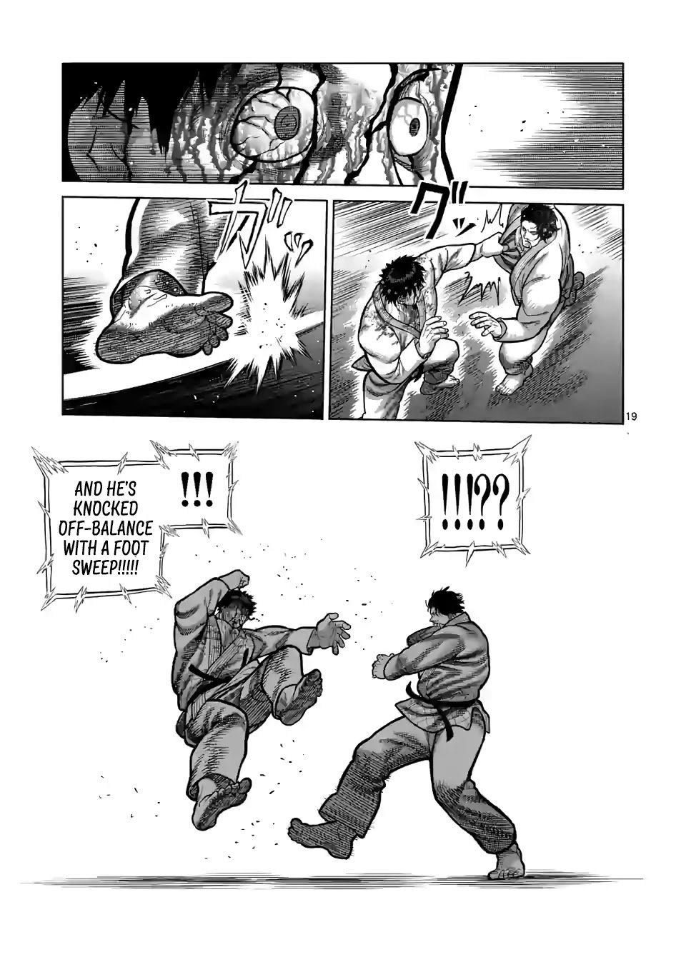 Page 2 of Chapter 102.5