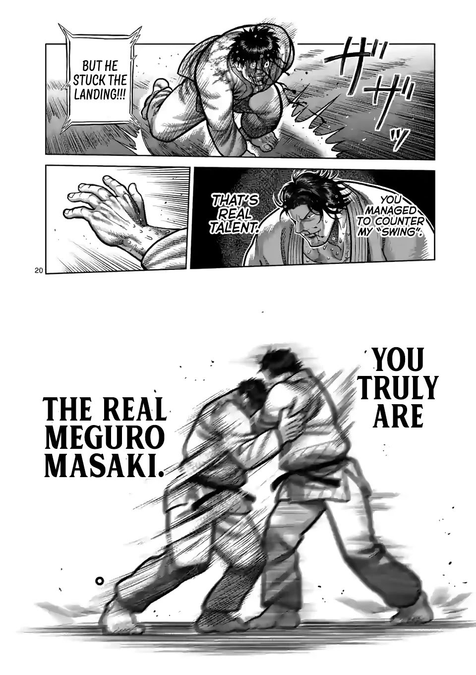 Page 3 of Chapter 102.5