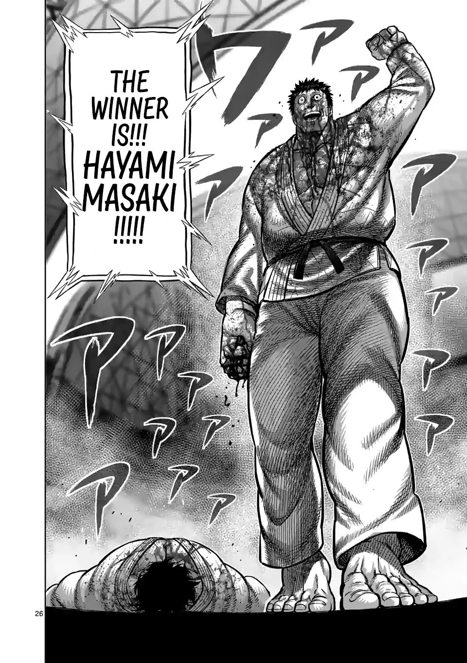Page 9 of Chapter 102.5