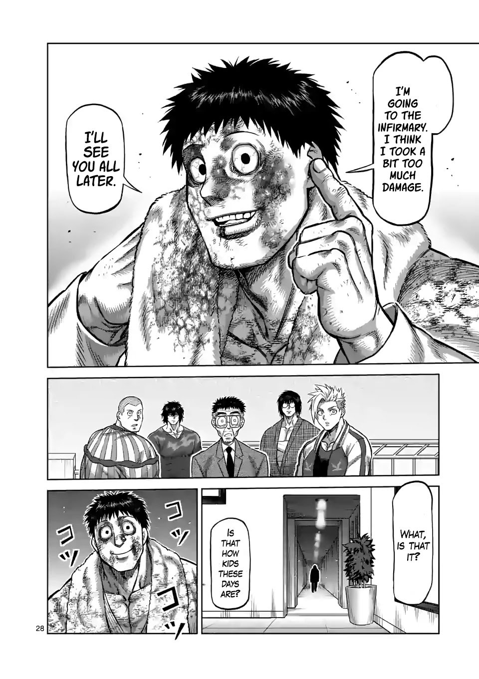 Page 11 of Chapter 102.5