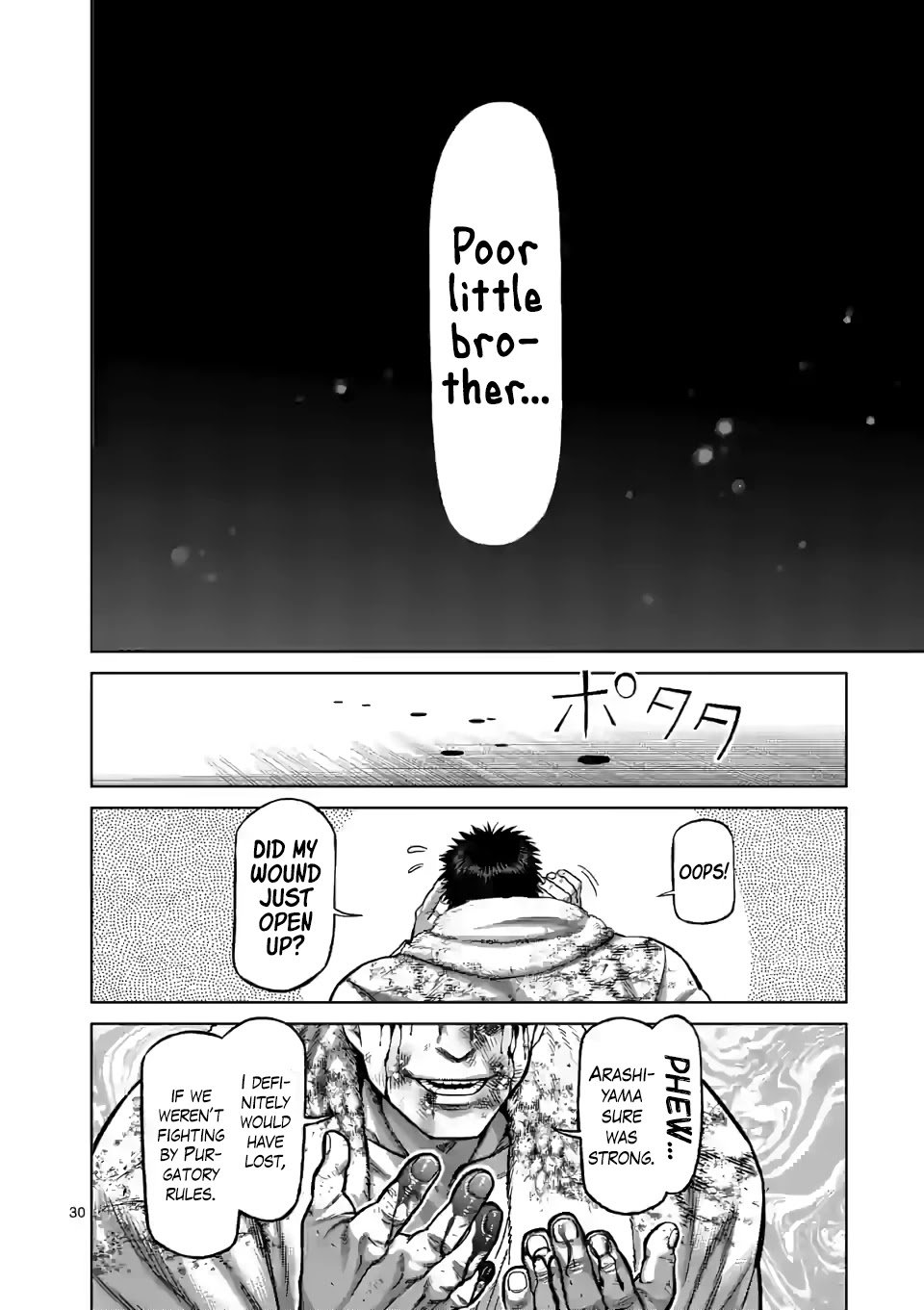Page 13 of Chapter 102.5