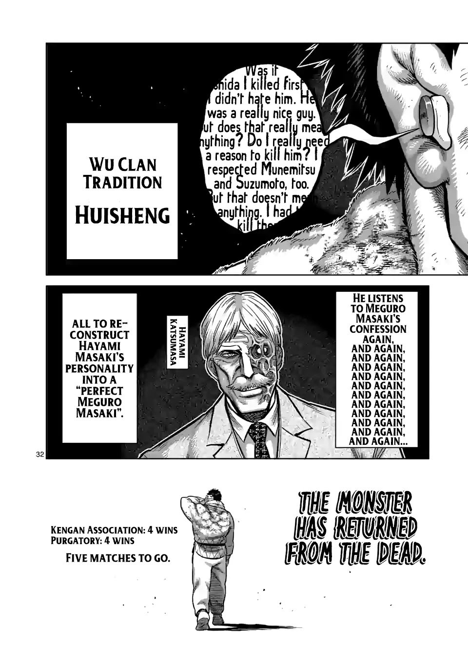 Page 15 of Chapter 102.5