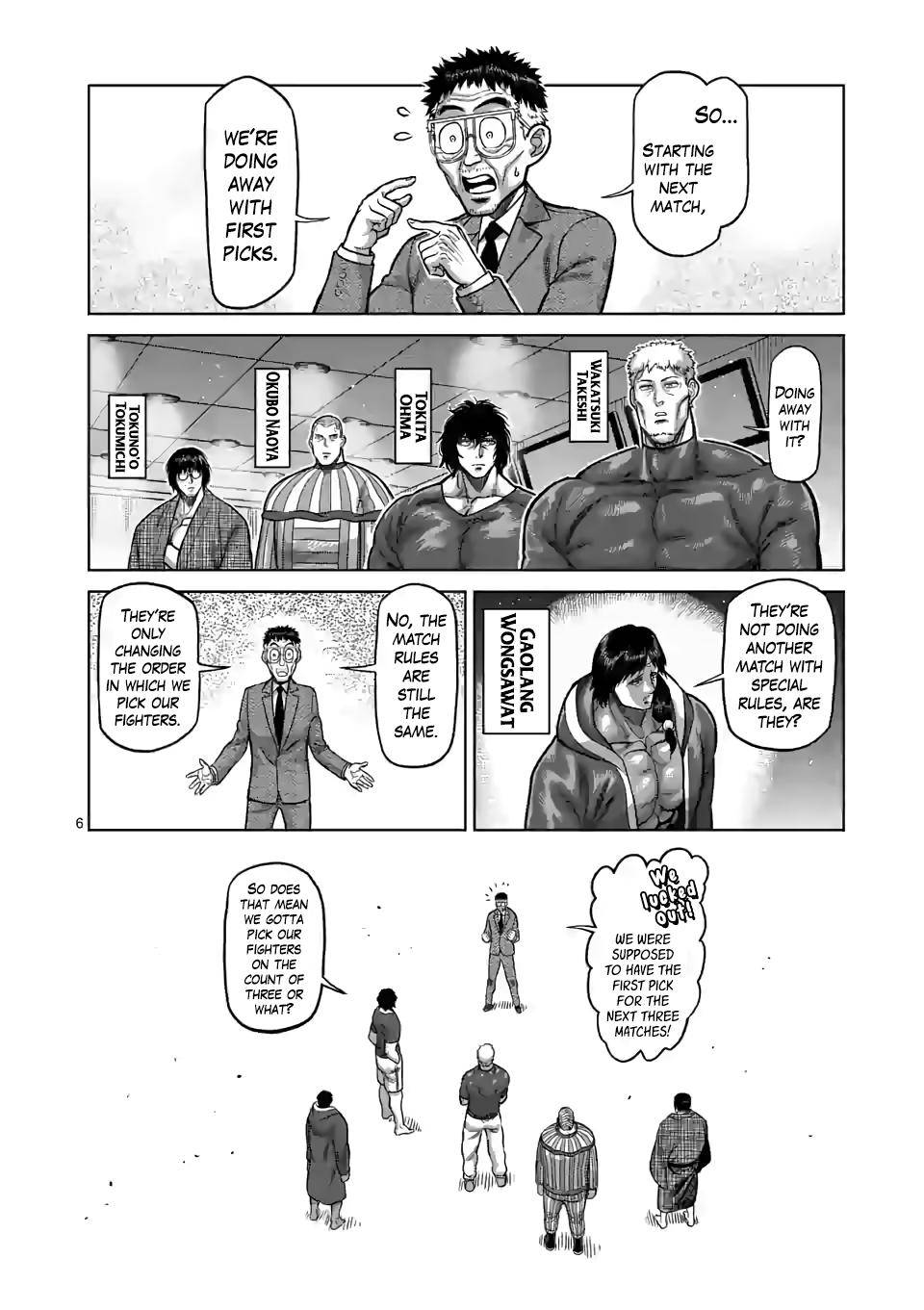 Page 6 of Chapter 103