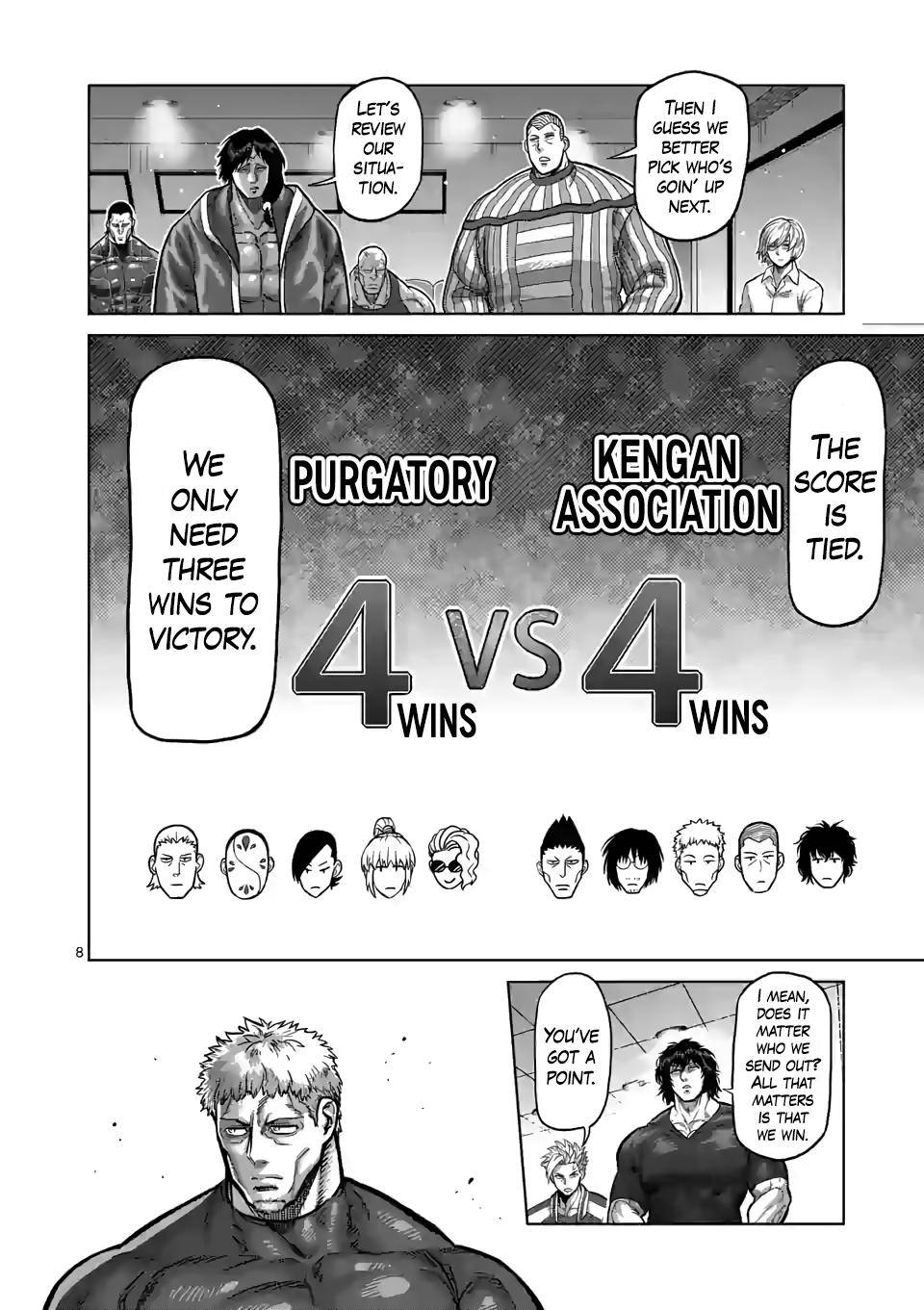 Page 8 of Chapter 103