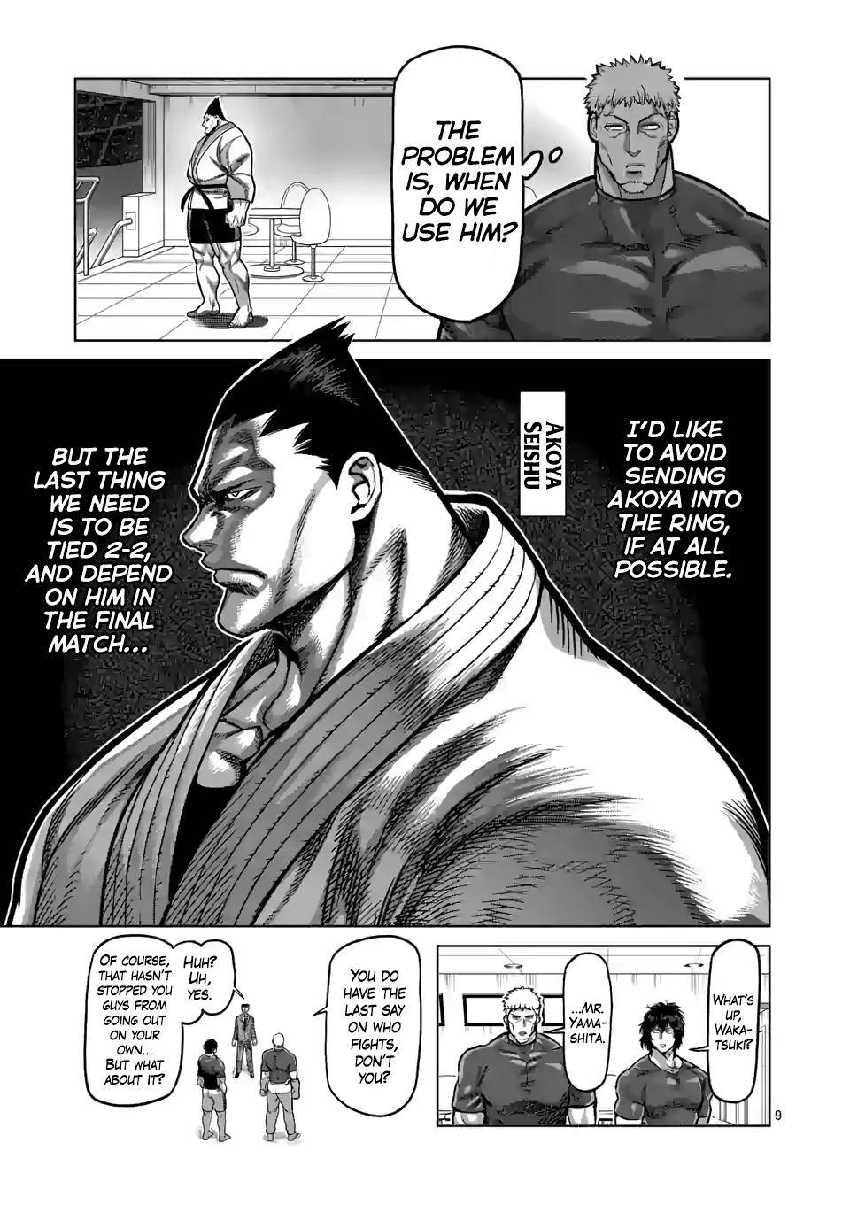 Page 9 of Chapter 103
