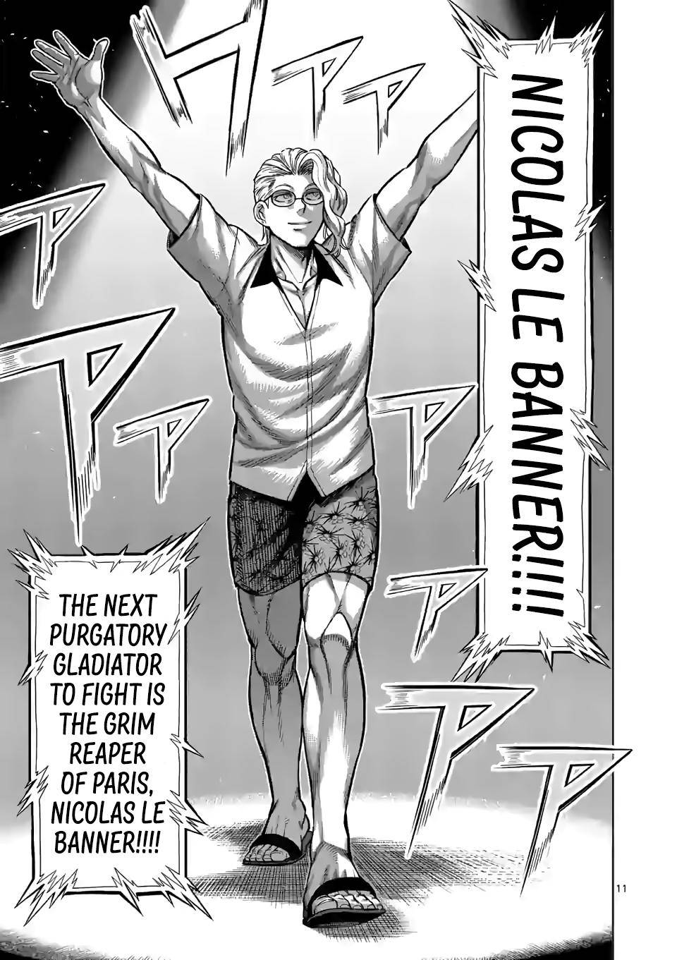 Page 11 of Chapter 103