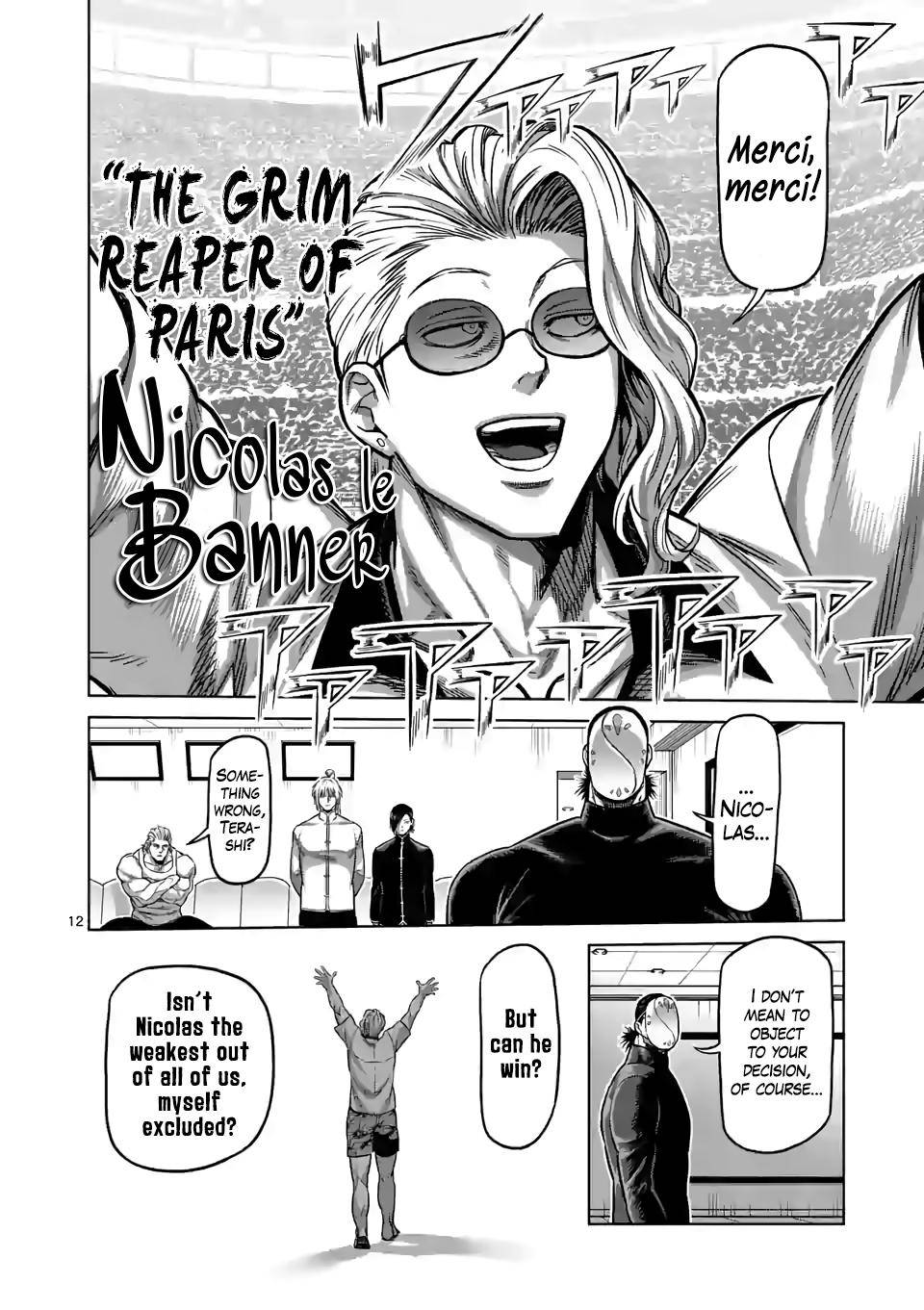 Page 12 of Chapter 103