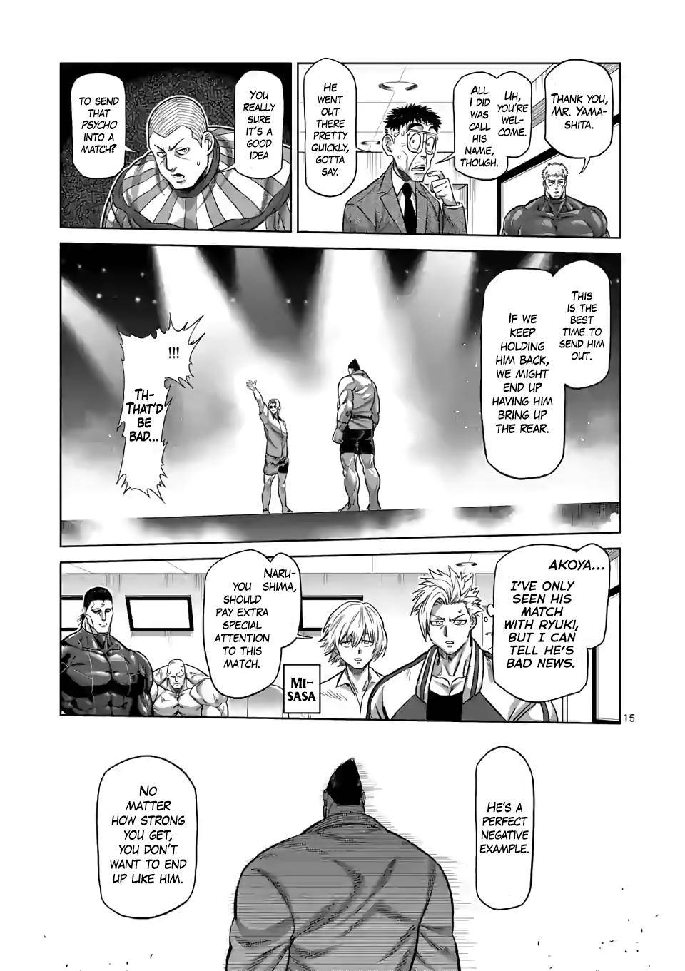 Page 15 of Chapter 103