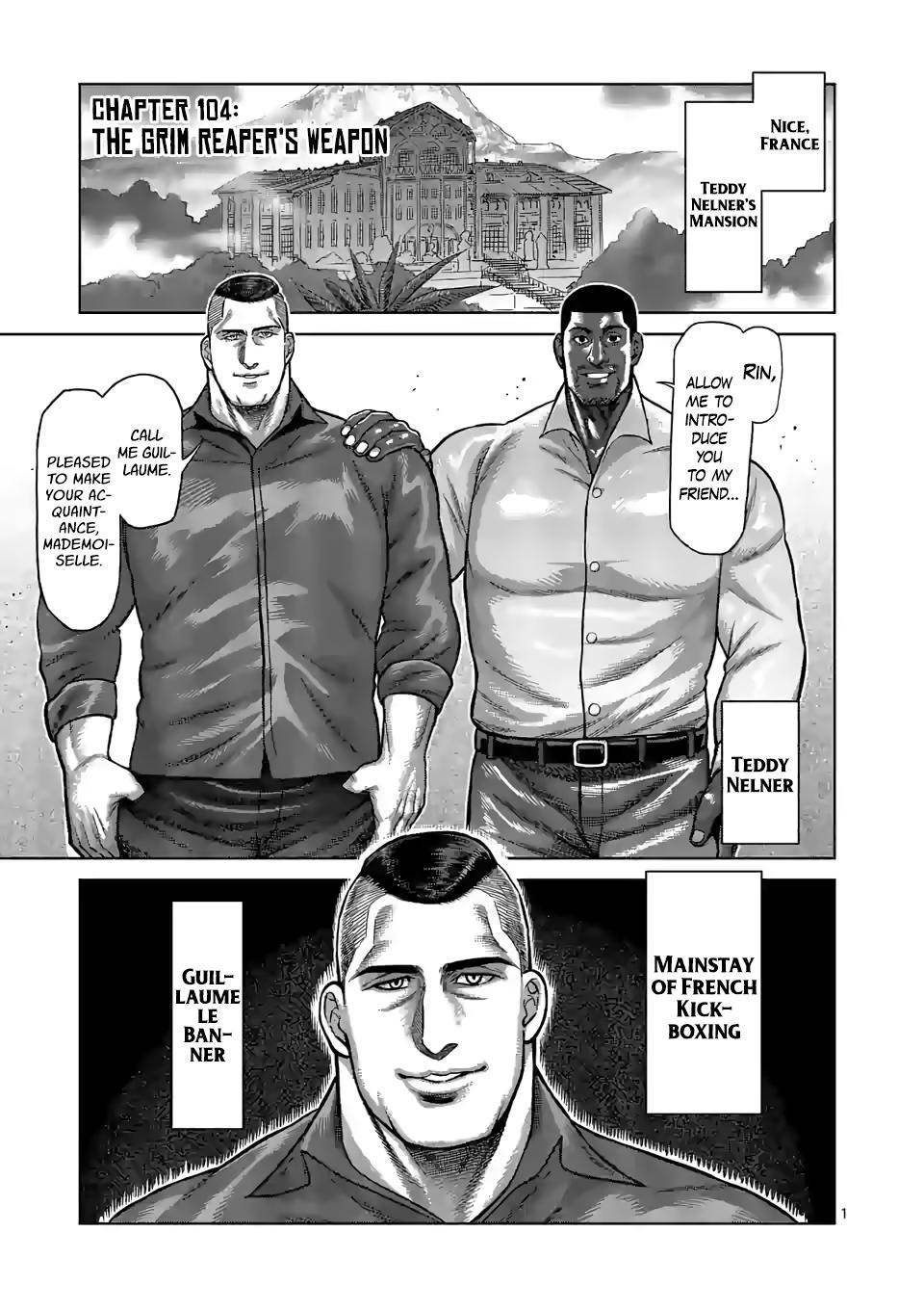 Page 1 of Chapter 104