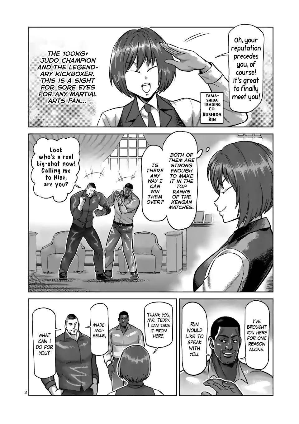 Page 2 of Chapter 104
