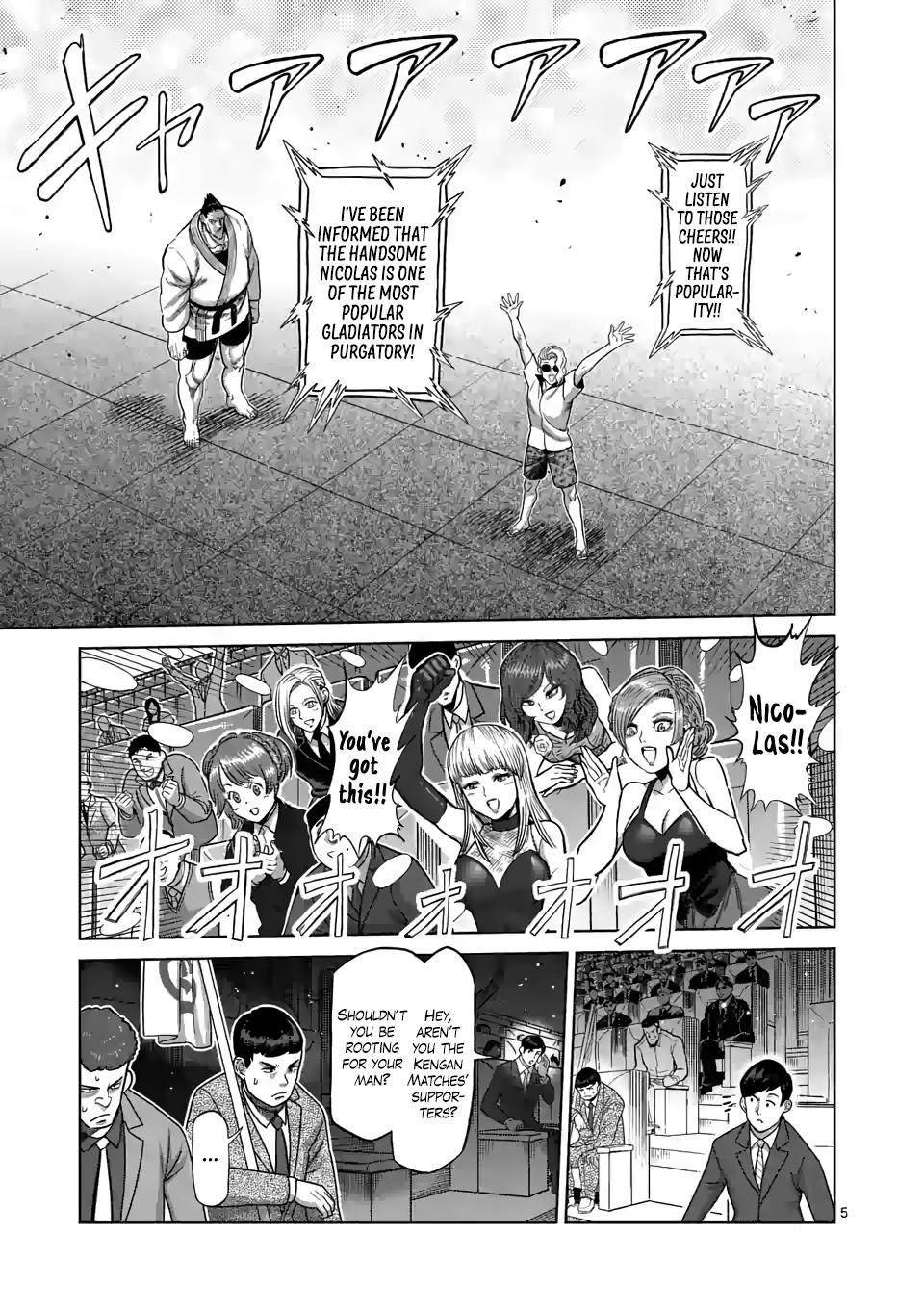 Page 5 of Chapter 104
