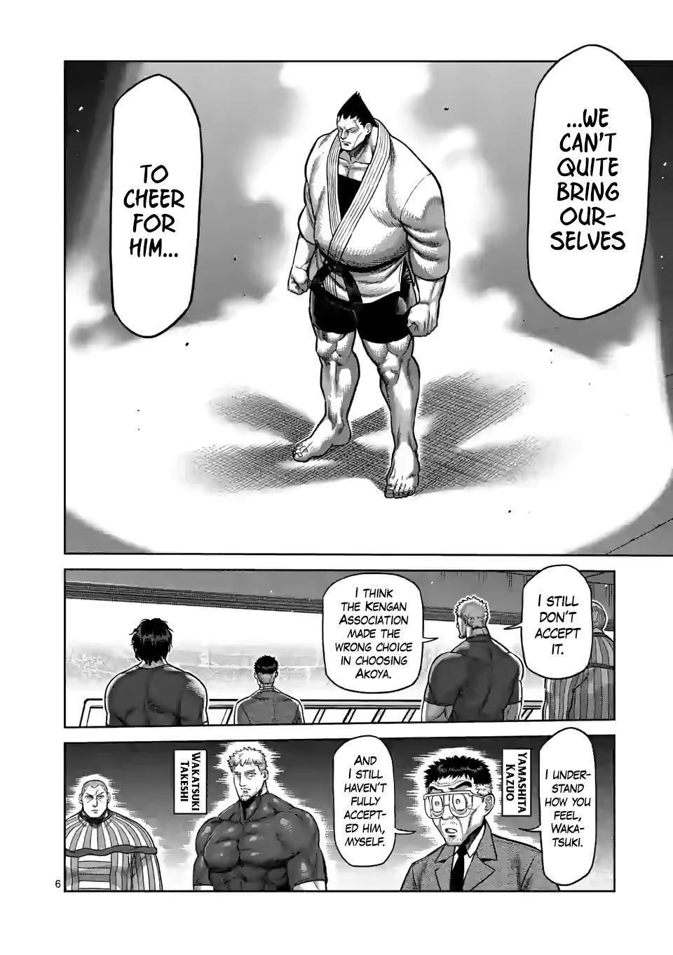 Page 6 of Chapter 104