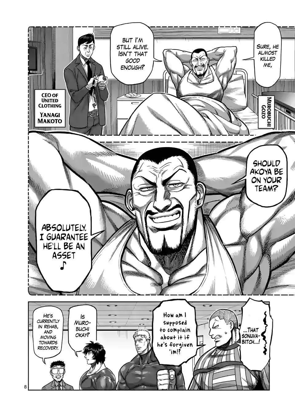 Page 8 of Chapter 104