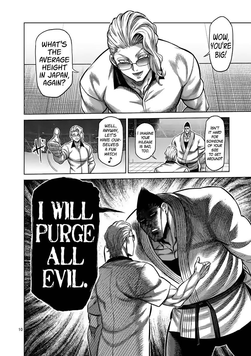 Page 10 of Chapter 104
