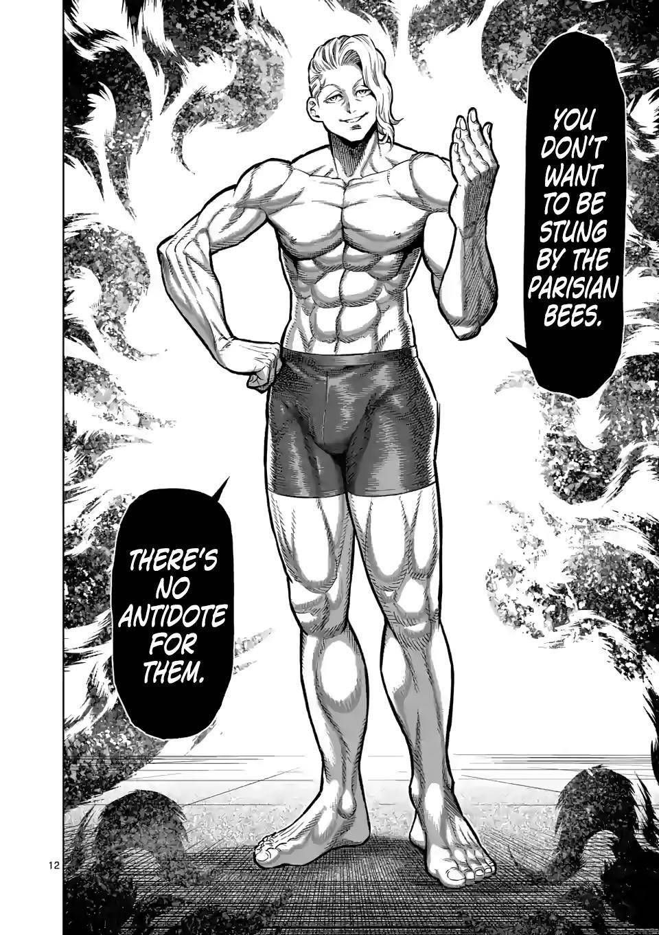 Page 12 of Chapter 104