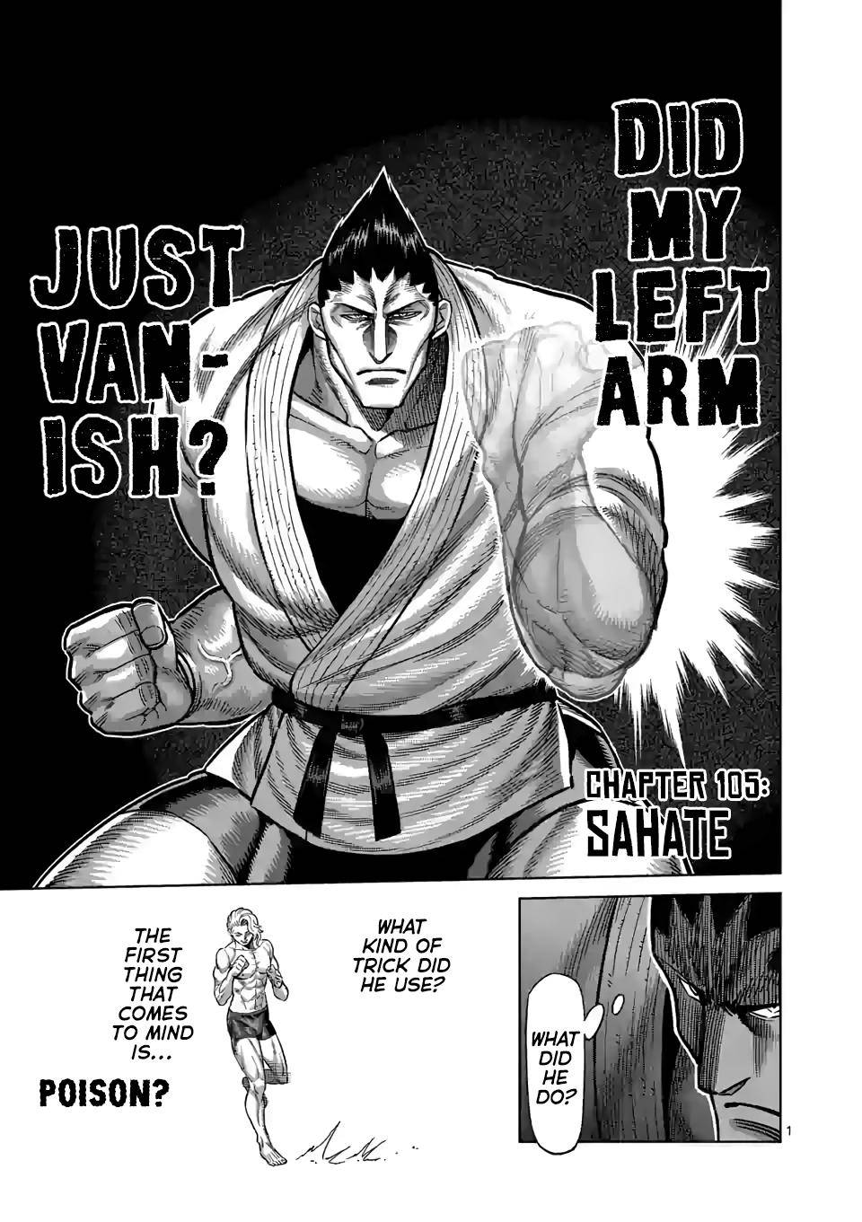 Page 1 of Chapter 105