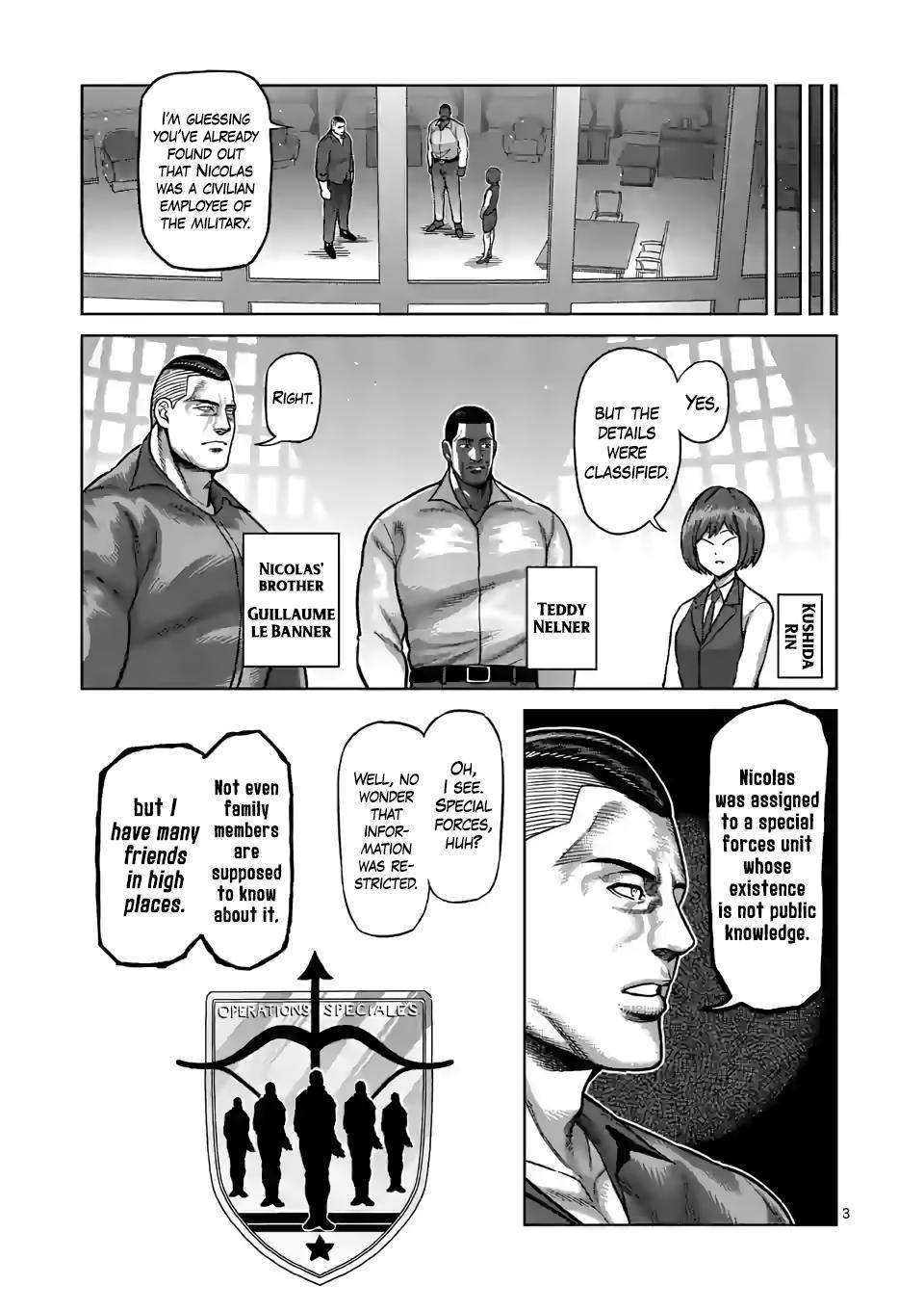 Page 3 of Chapter 105