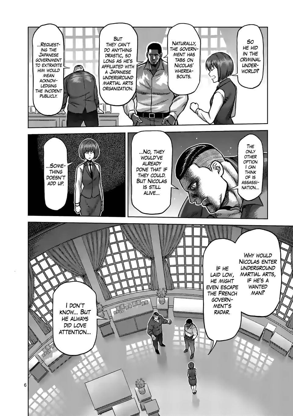 Page 6 of Chapter 105