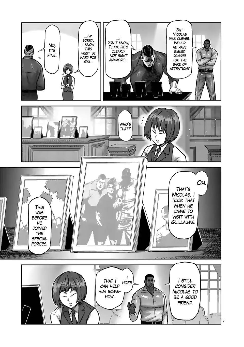Page 7 of Chapter 105