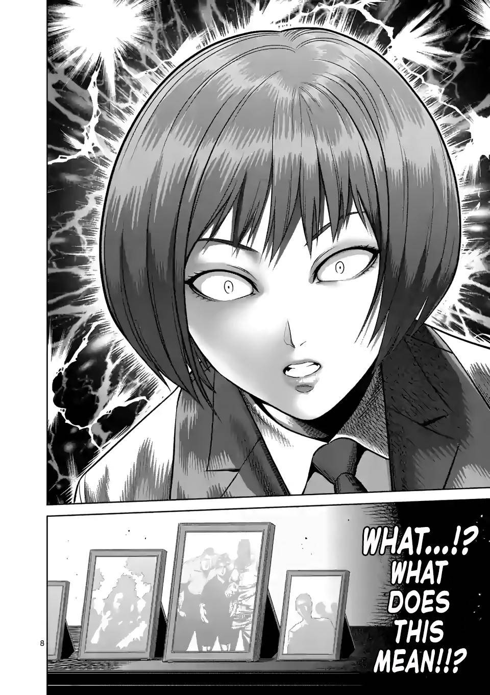 Page 8 of Chapter 105