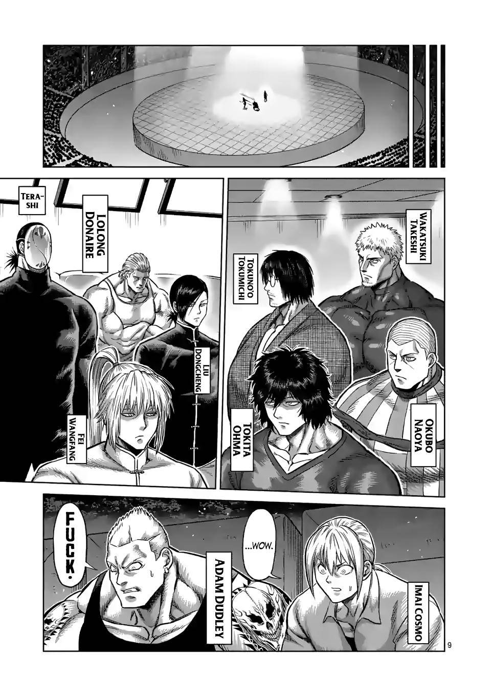 Page 9 of Chapter 105