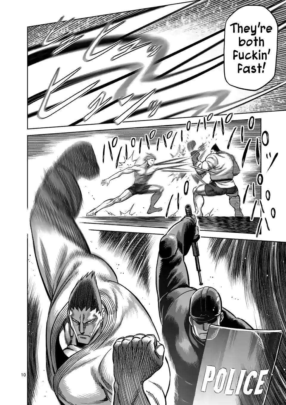 Page 10 of Chapter 105