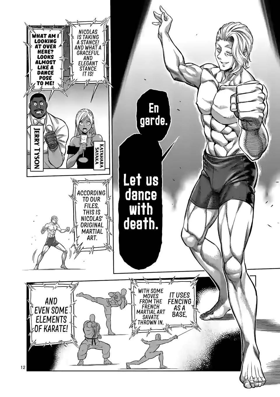 Page 12 of Chapter 105