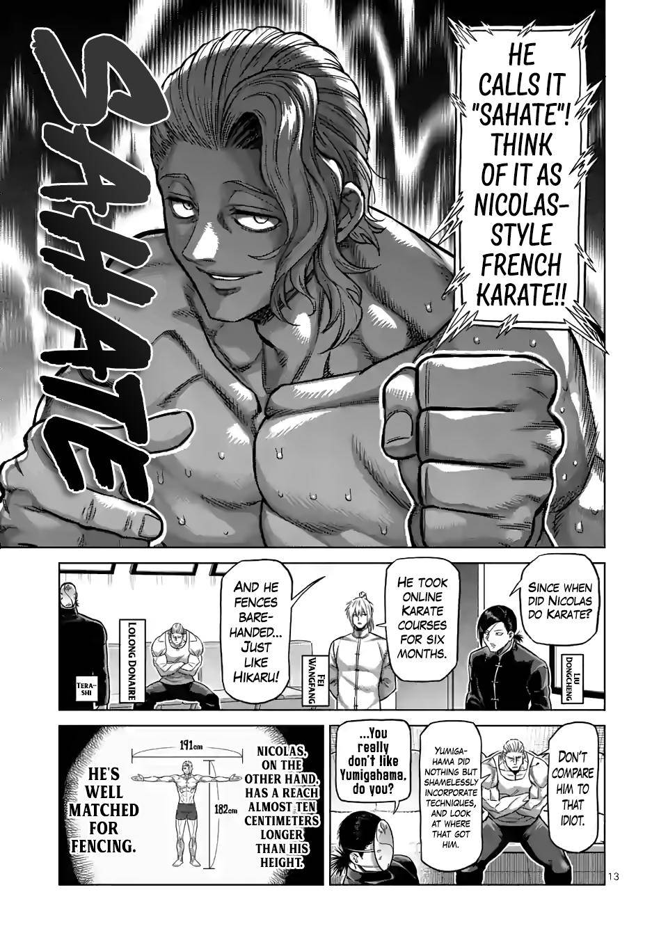Page 13 of Chapter 105