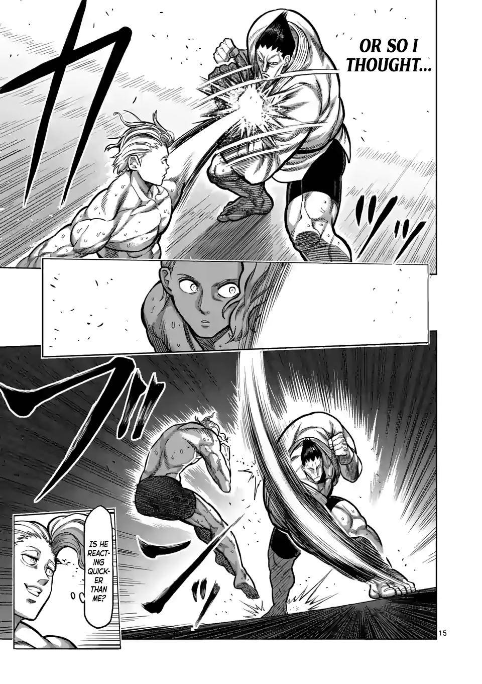 Page 15 of Chapter 105
