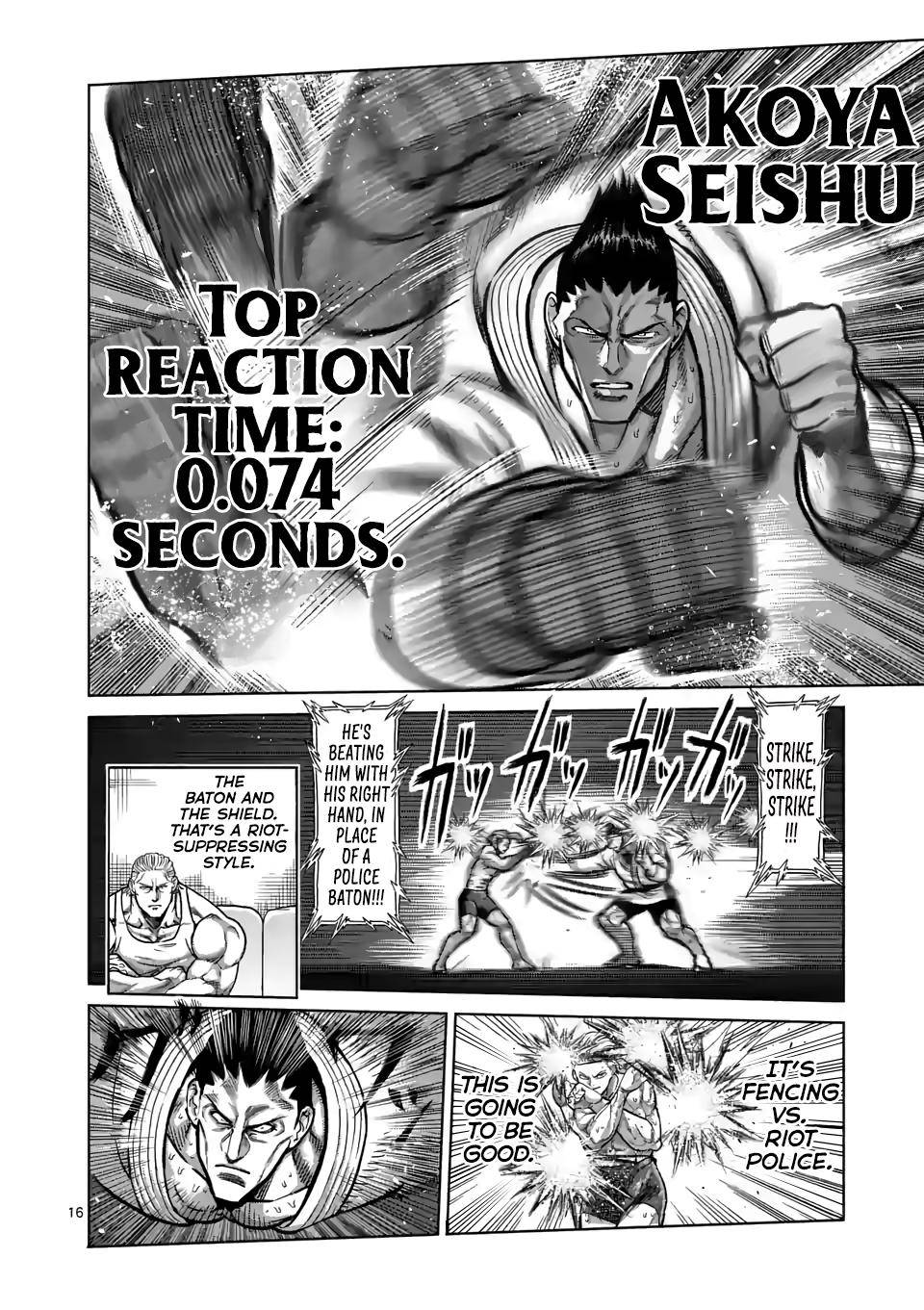Page 16 of Chapter 105