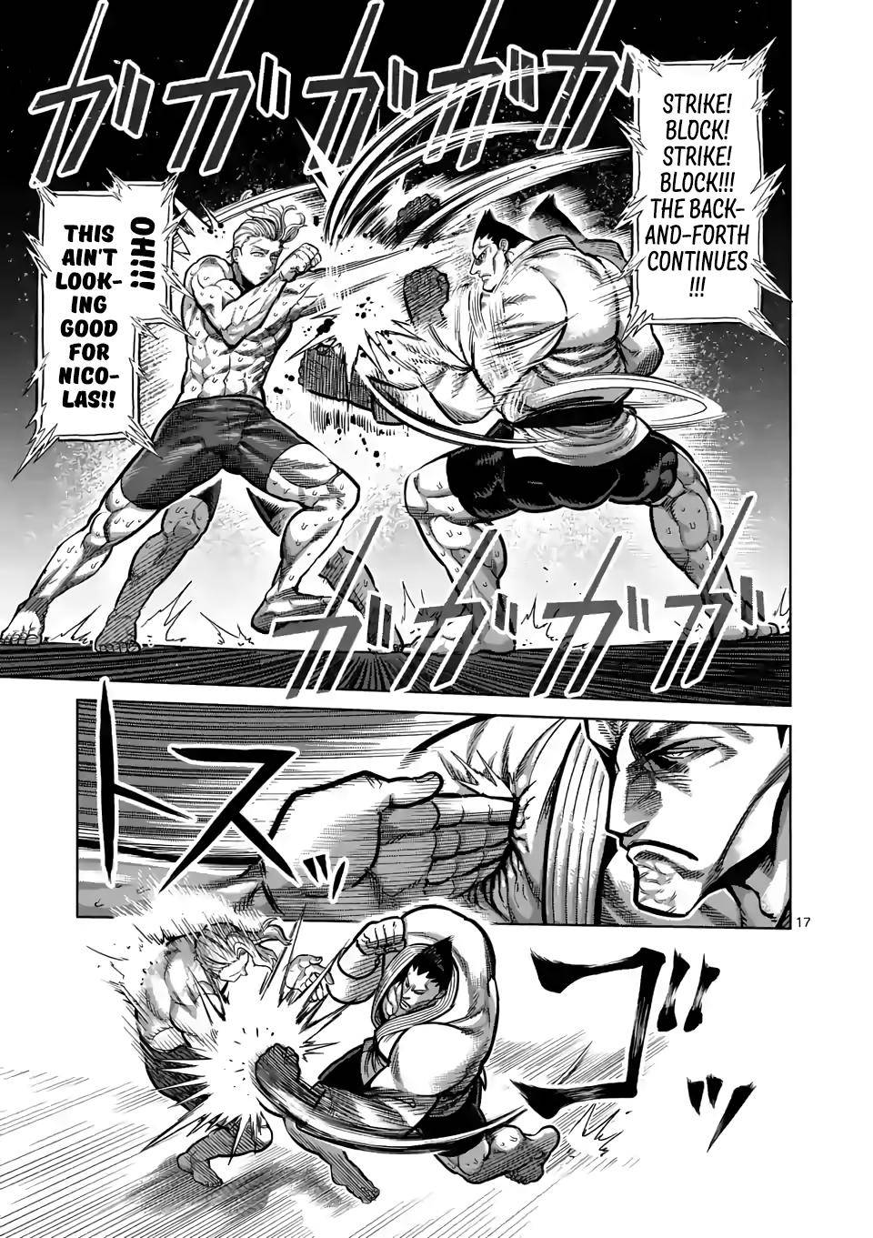 Page 17 of Chapter 105