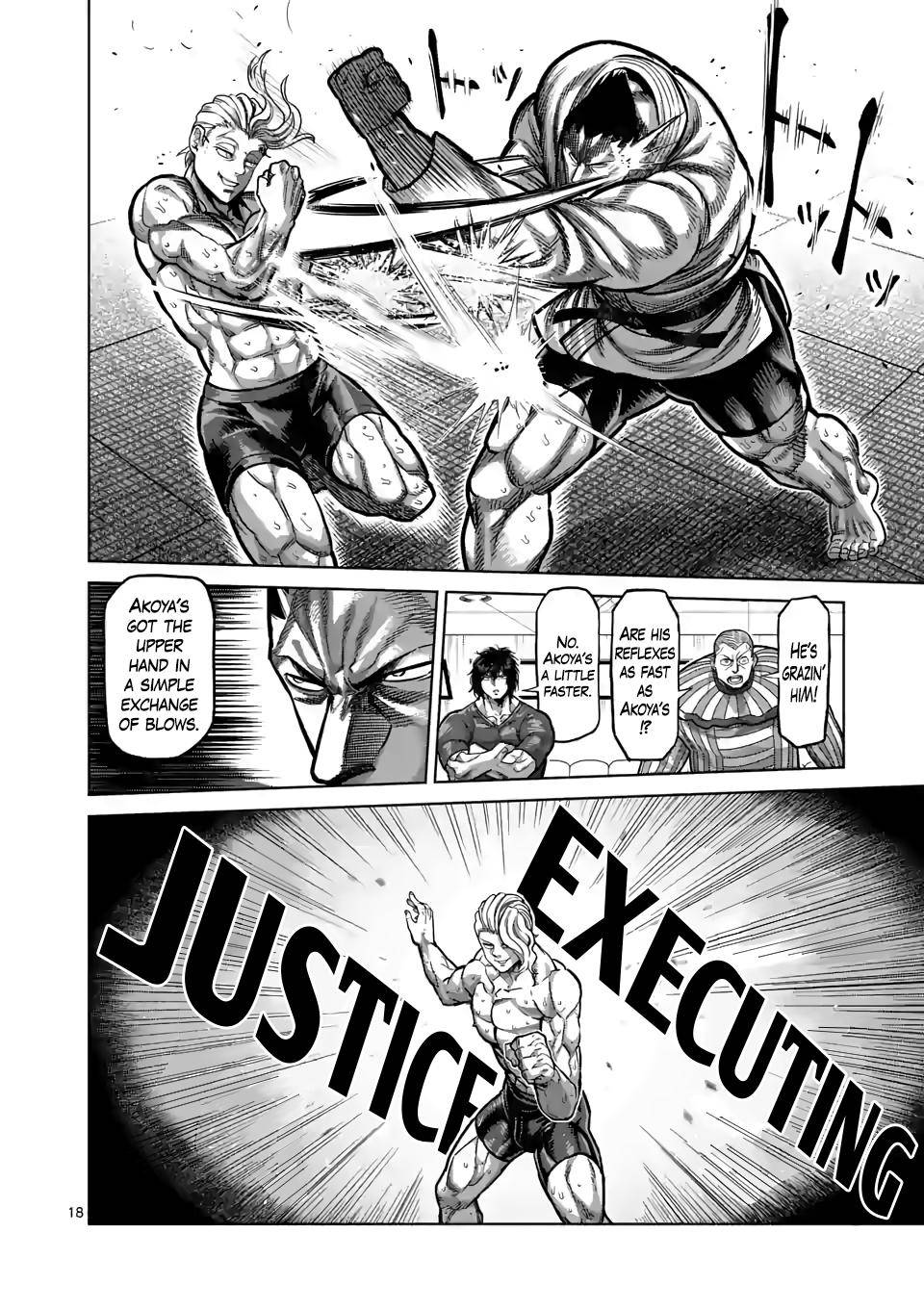 Page 18 of Chapter 105