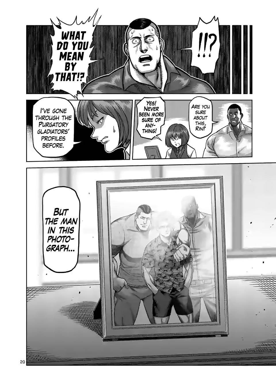 Page 20 of Chapter 105