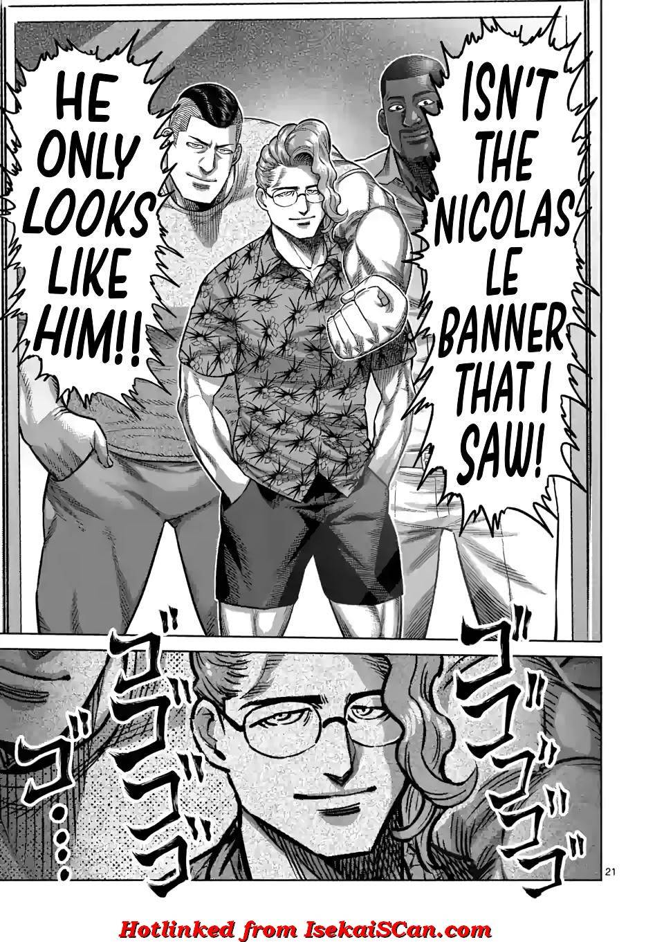 Page 21 of Chapter 105