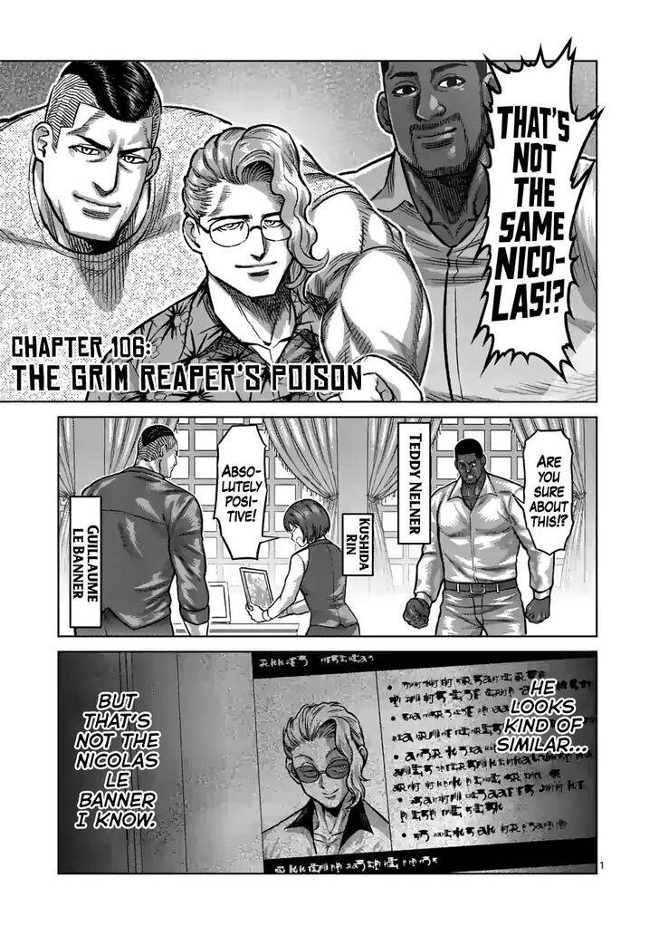 Page 1 of Chapter 106