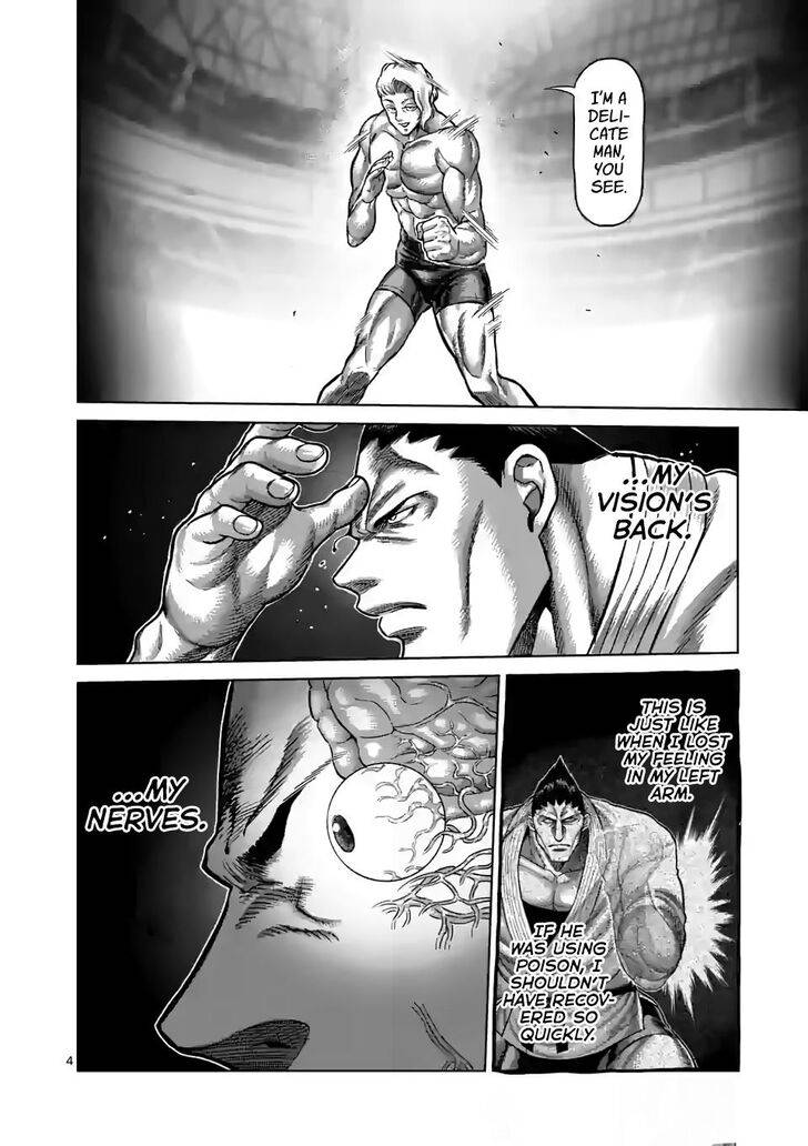 Page 4 of Chapter 106