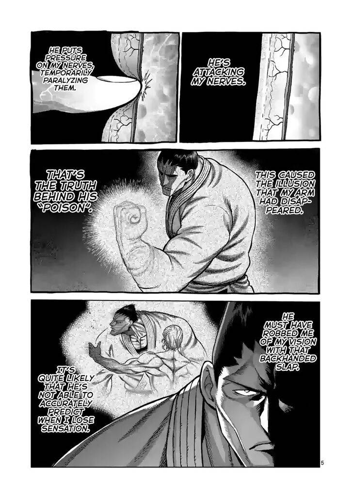 Page 5 of Chapter 106