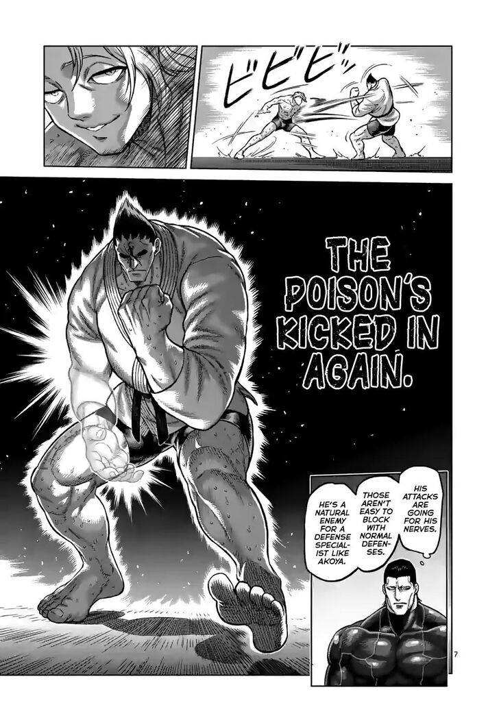 Page 7 of Chapter 106