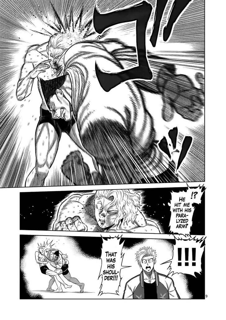 Page 9 of Chapter 106