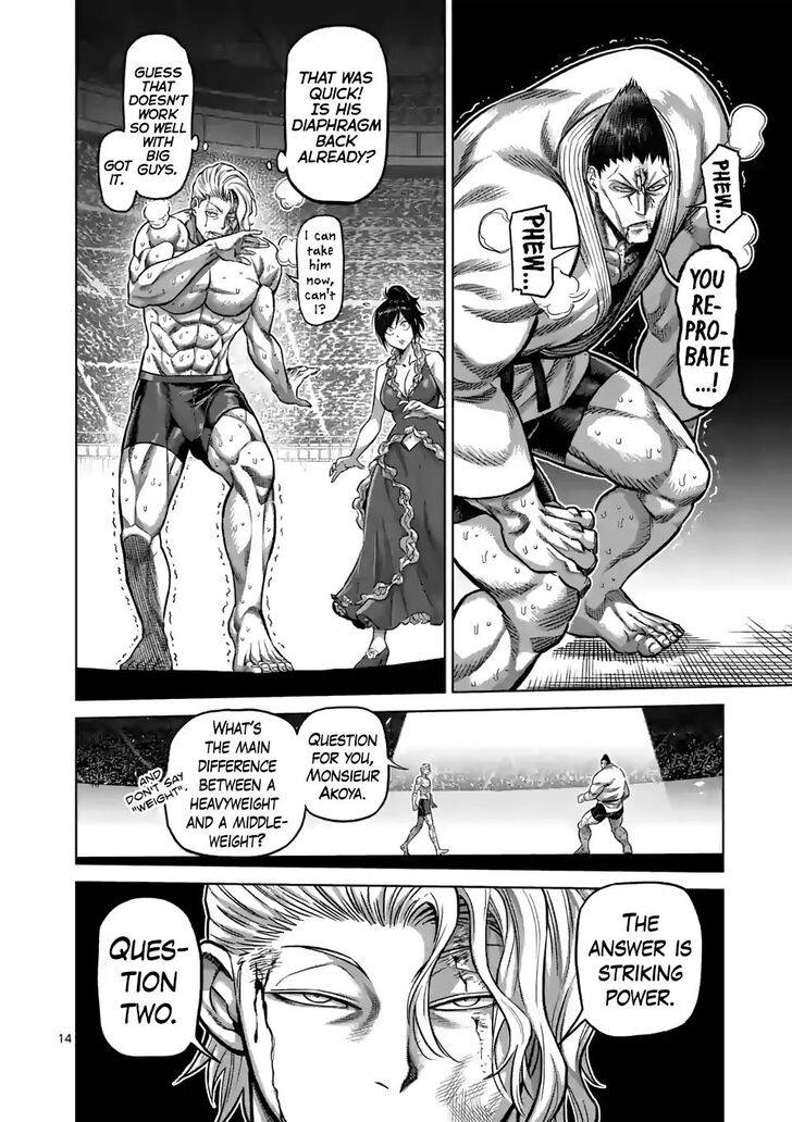 Page 14 of Chapter 106
